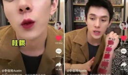 抖音吃瓜在线观看爆料,在线观看爆料，揭秘娱乐圈幕后真相