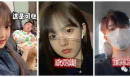 网红吃瓜事件爆料网站,揭秘幕后真相，带你走进网络舆论漩涡